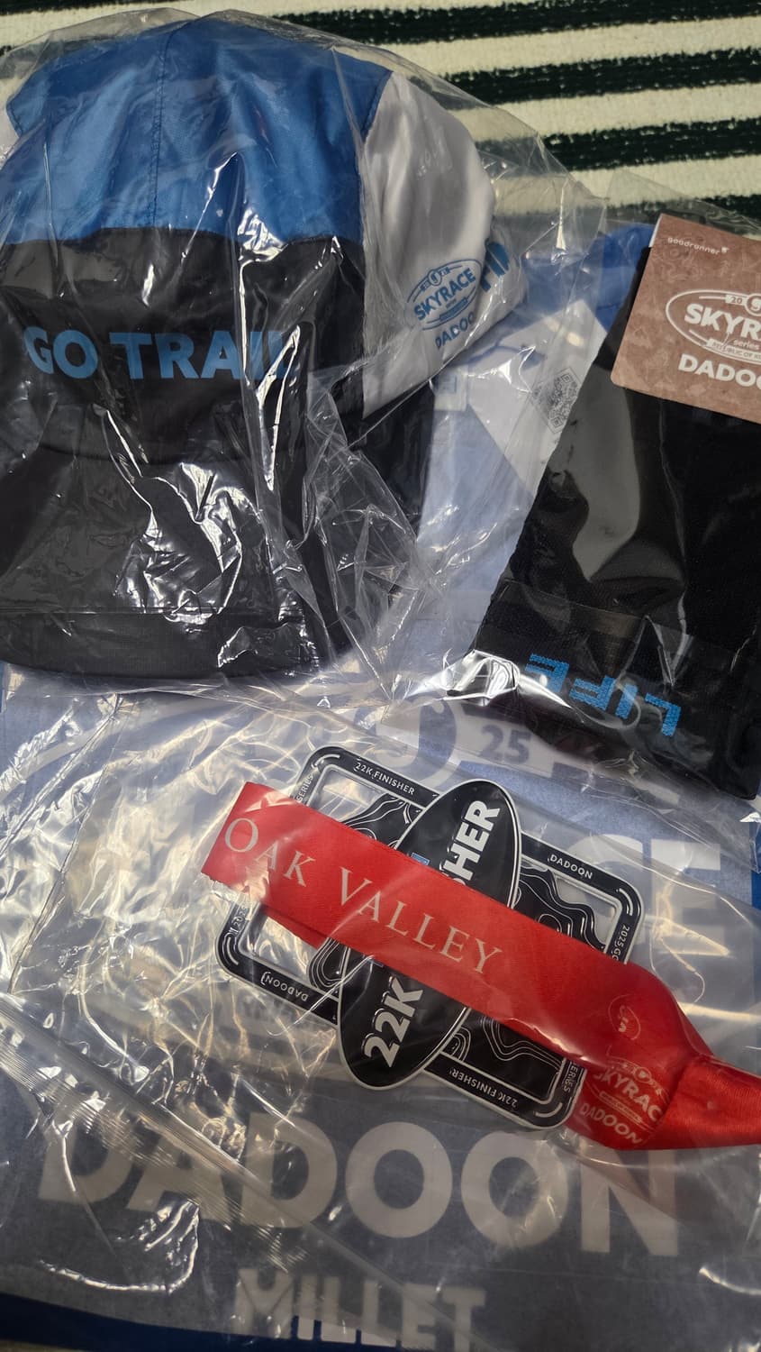 굿러너 다둔스카이 기념품 (밀레) 상품이미지1