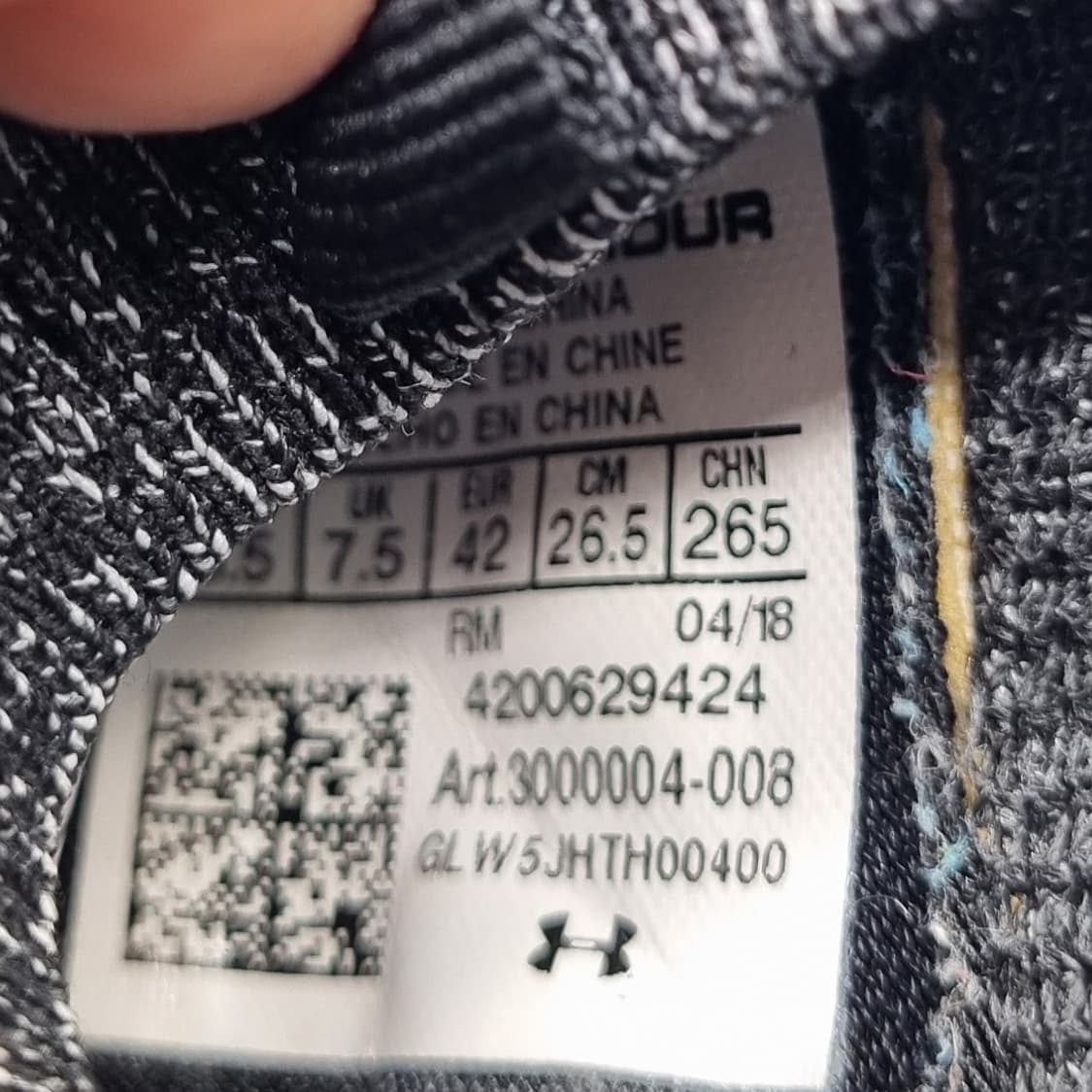 언더아머 호버 팬텀 CT 운동화 실사이즈255 상품이미지6