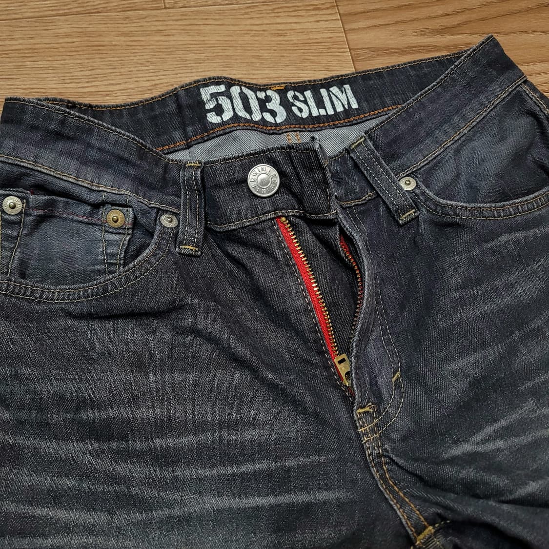 Edwin 503 Slim Jean 상품이미지2