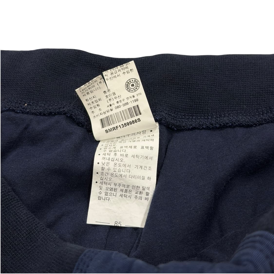 폴로랄프로렌 진스 빈티지 유틸리티 네이비 Y2K 카고팬츠 S 상품이미지6