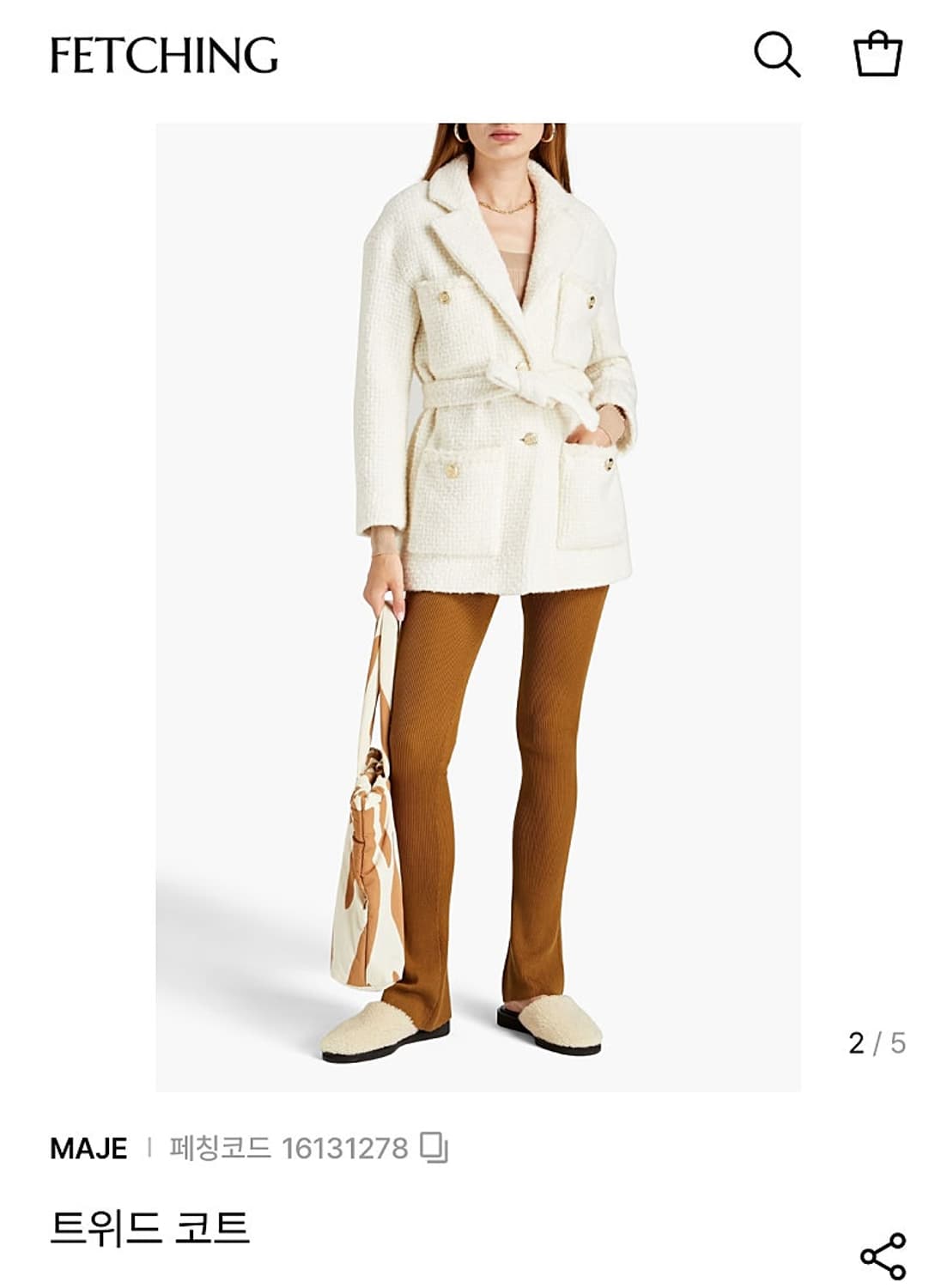 여)  마쥬 벨티드 트위드코트 
 상품이미지9
