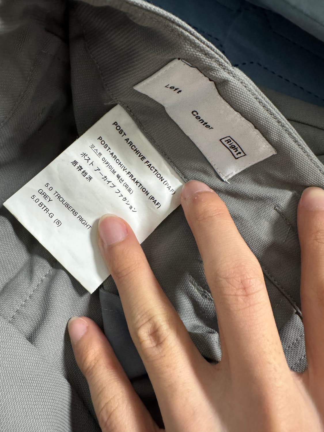 포스트 아카이브 팩션 5.0 트라우저 라이트 상품이미지3