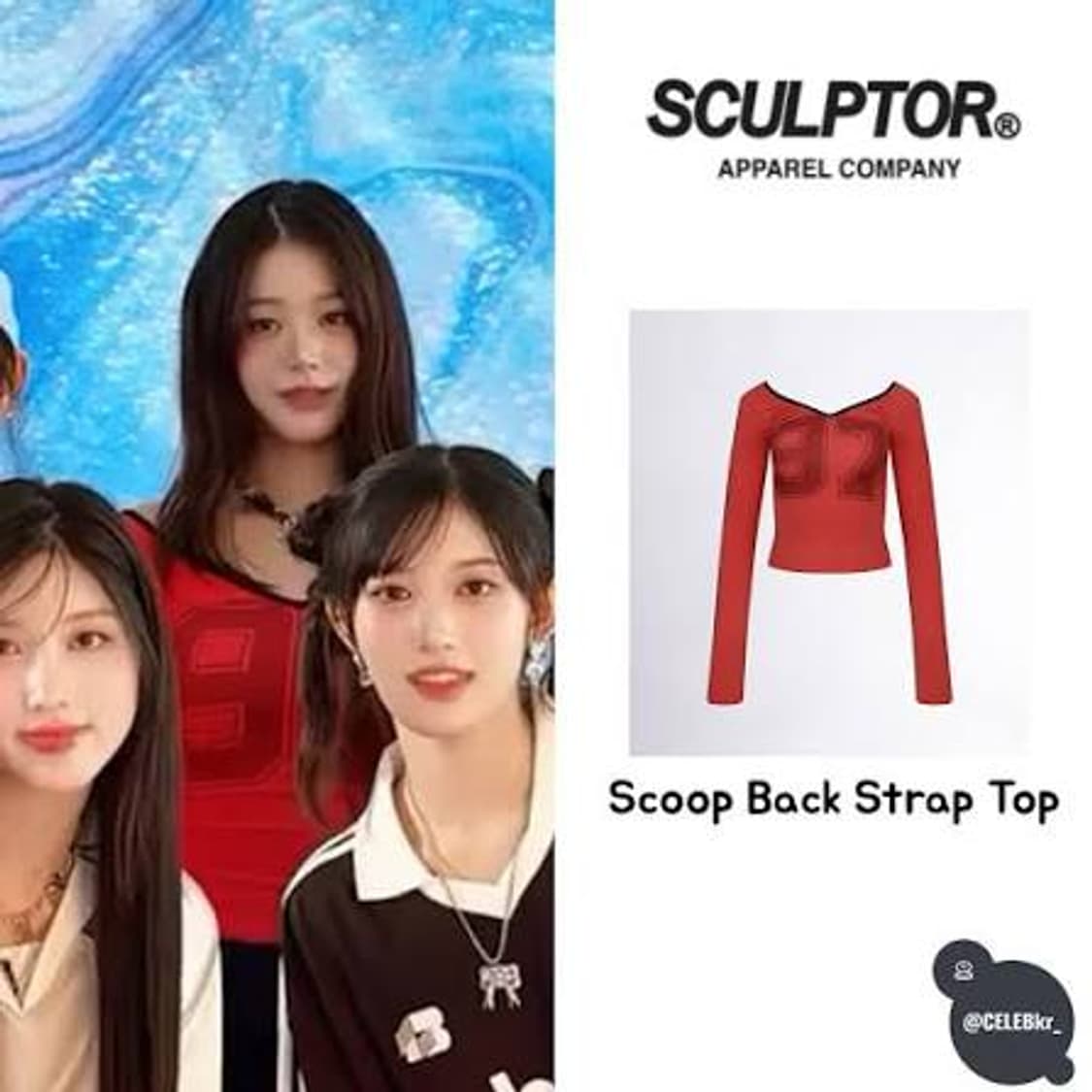 스컬프터 스쿱 백 스트랩탑 토마토 s 아이브 장원영 착용 상품이미지5