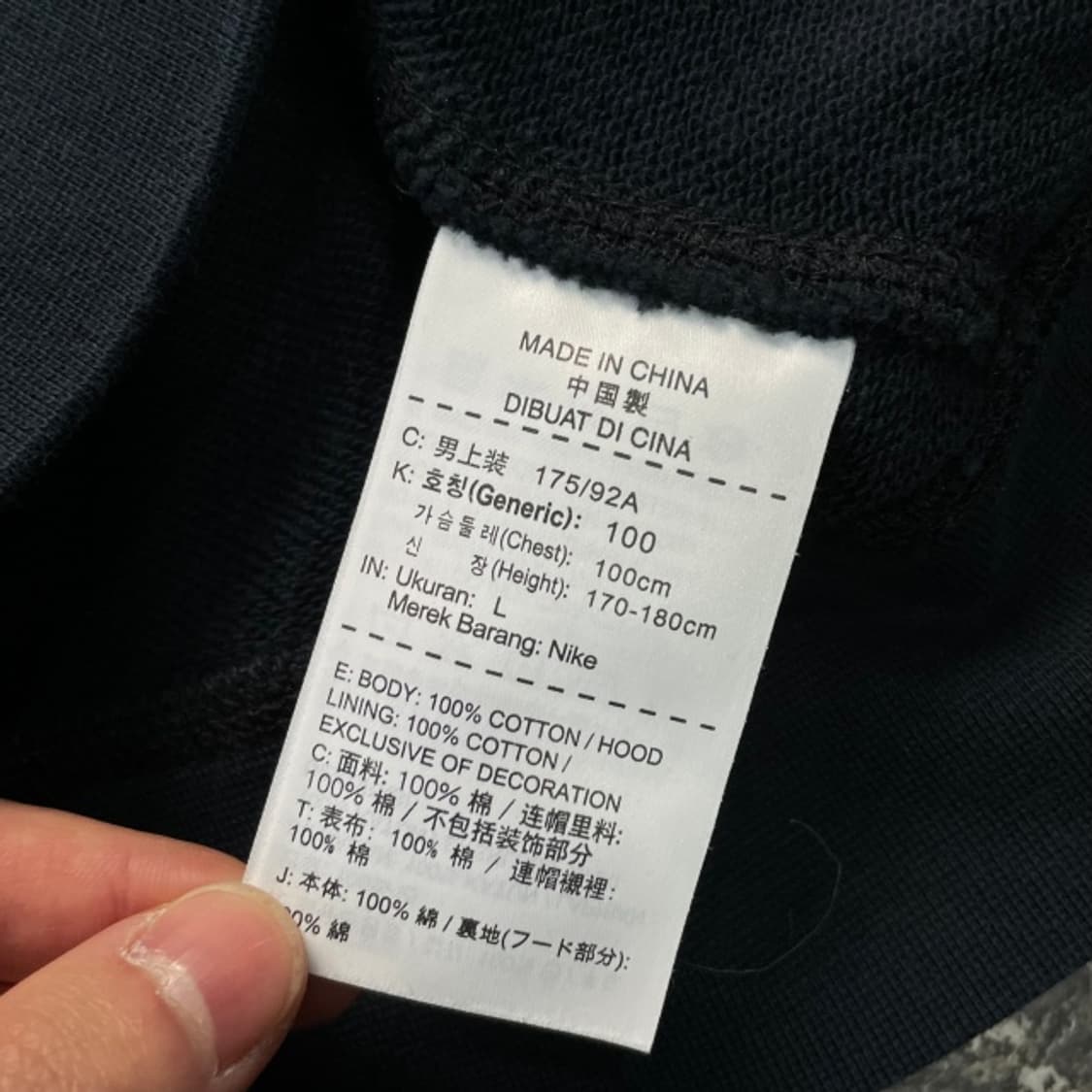 100 나이키 후드집업  상품이미지4