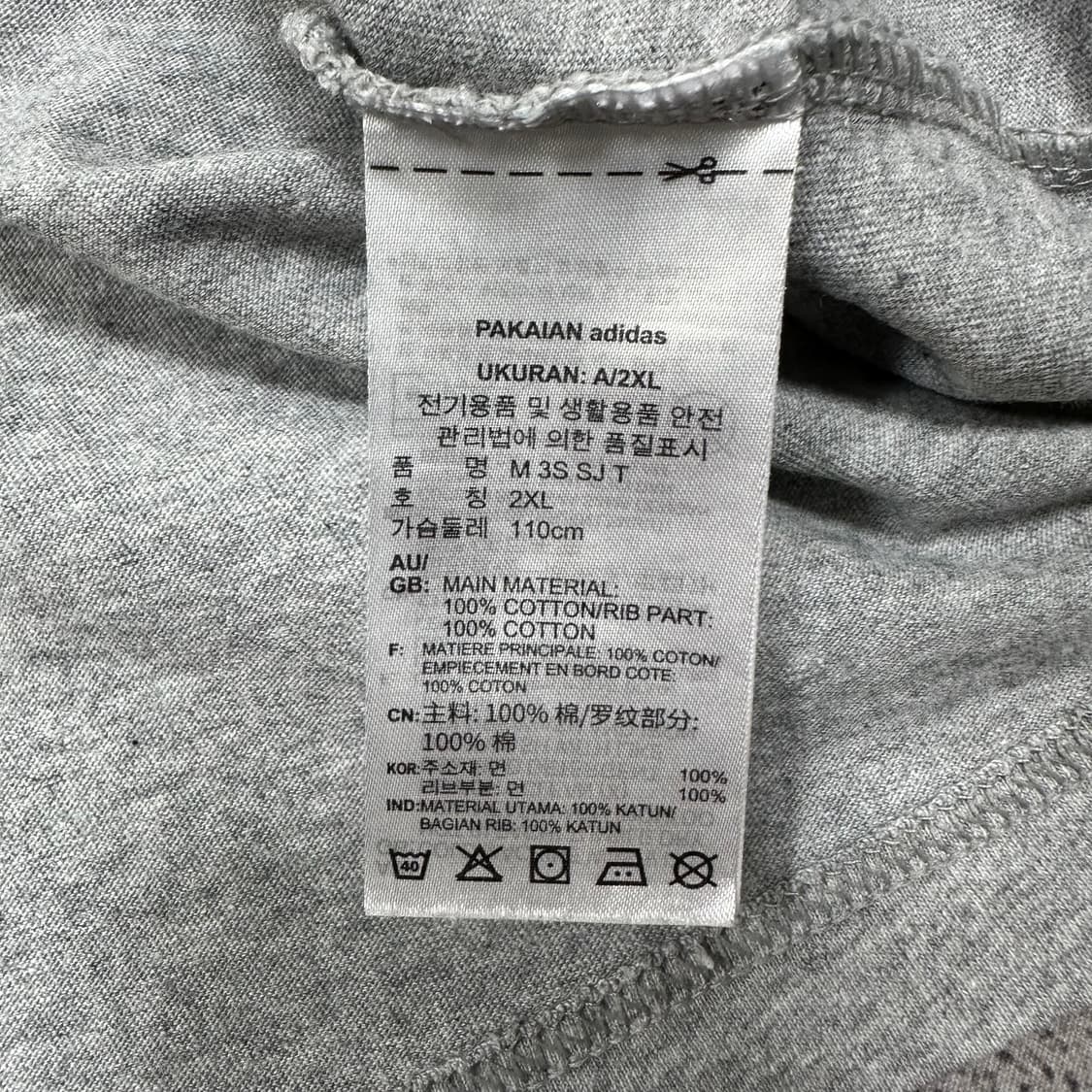 ✨ (바배) 아디다스 그레이 화이트 삼선 반팔티 상품이미지4