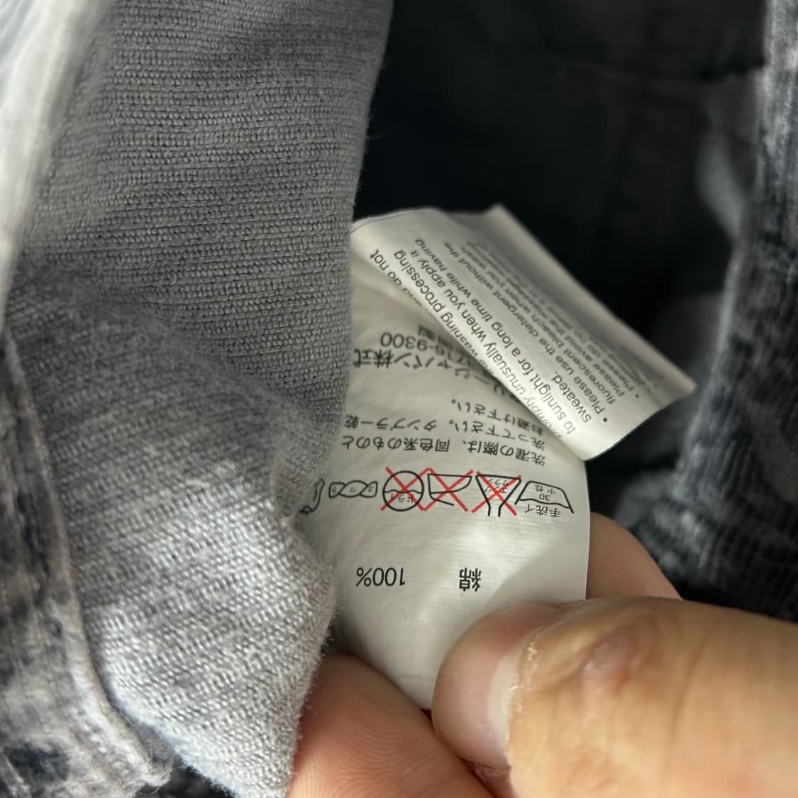 오클리 그레이 타이거 카모 코듀로이 팬츠 상품이미지8