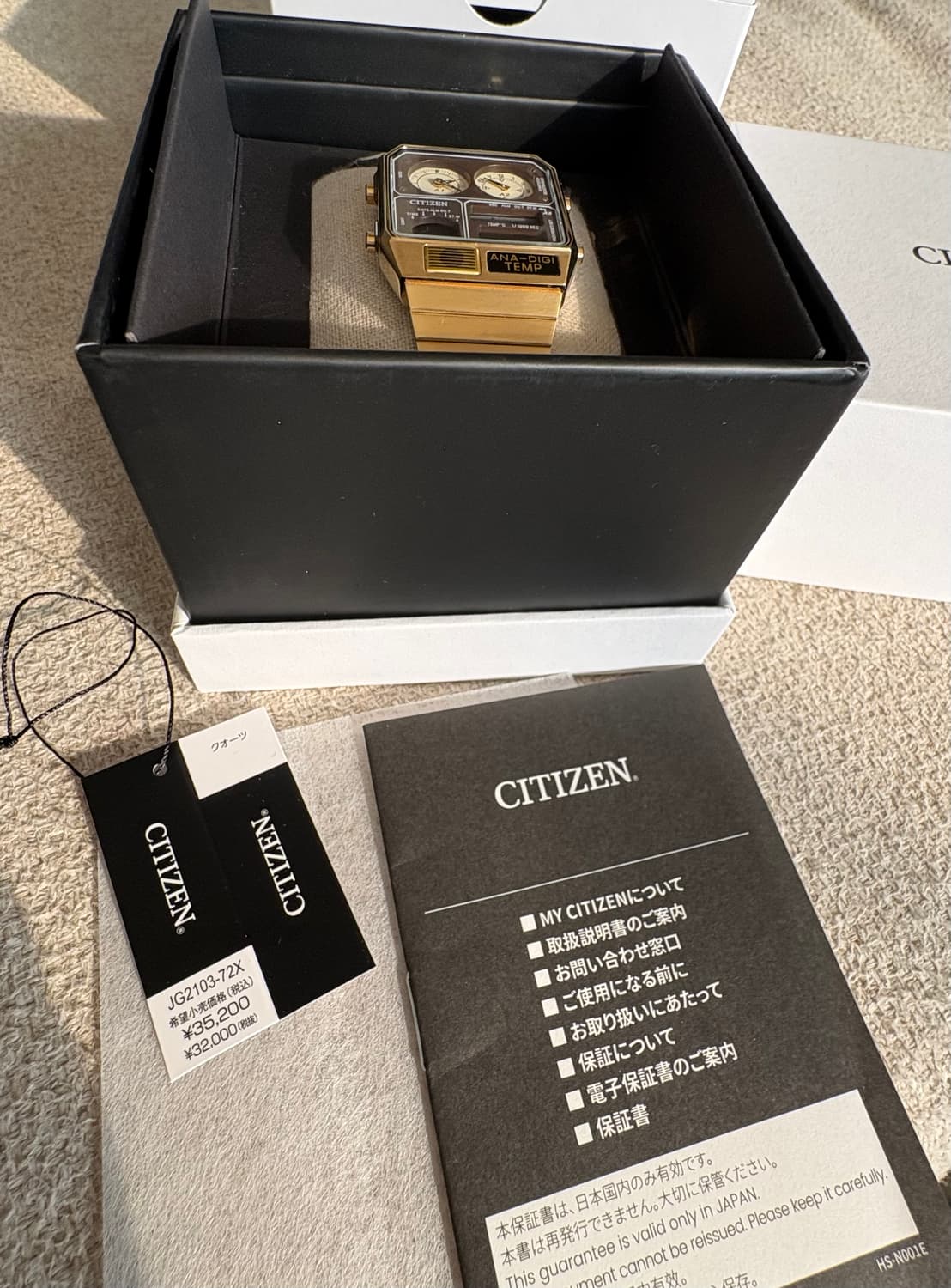 시티즌 아나디지탬프 JG2103-72X 상품이미지2