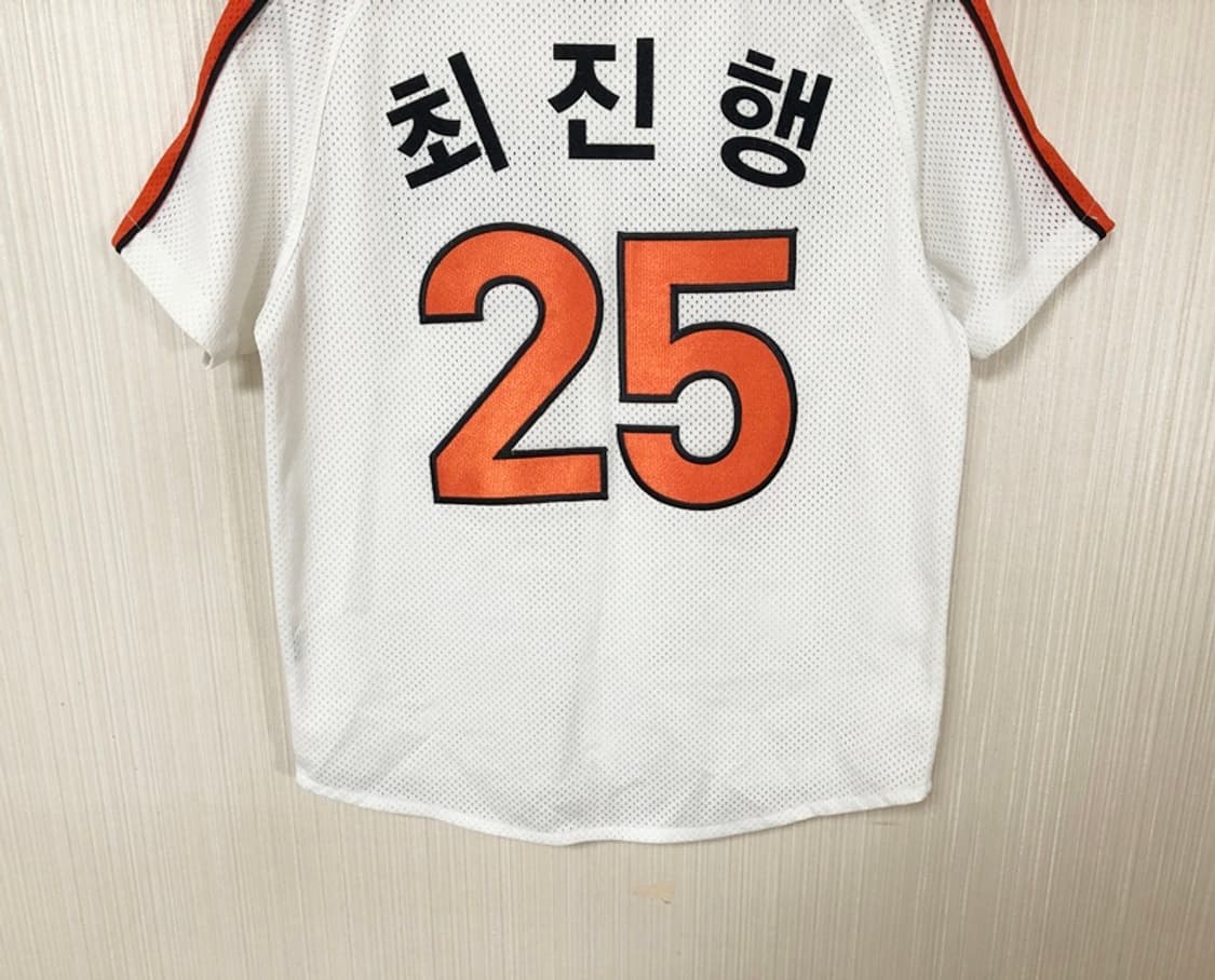 KBO 한화이글스 올드 홈유니폼/져지 11호(85) #25 최진행 상품이미지10