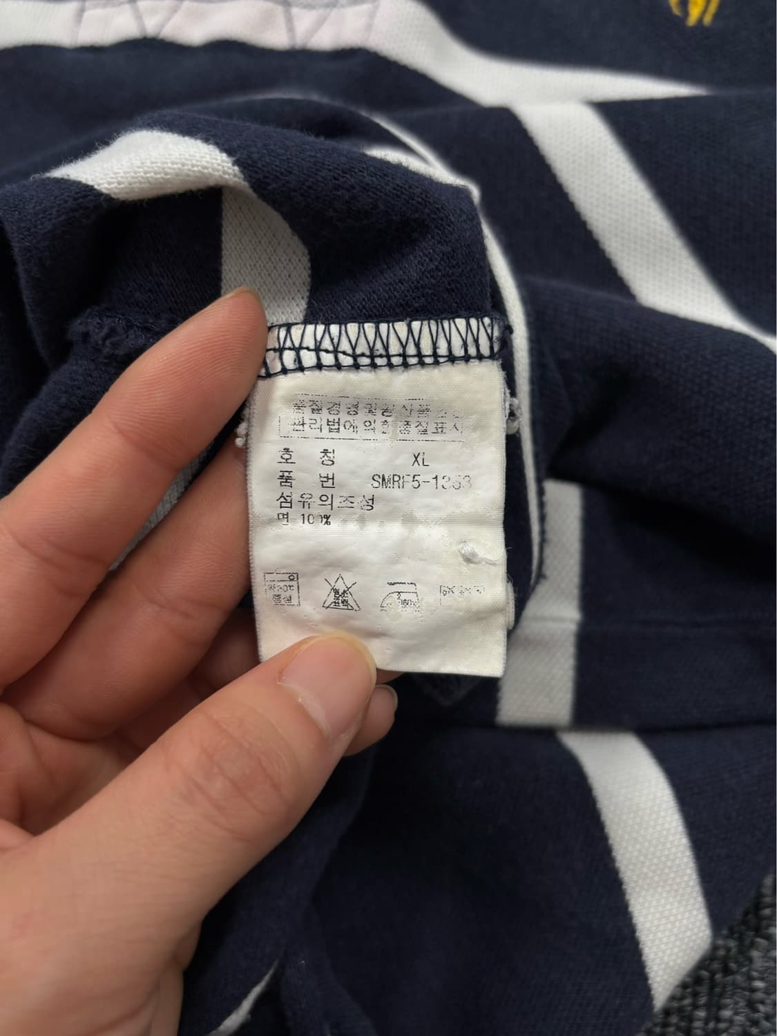 폴로 스트라이프 반팔 카라 럭비티 상품이미지7