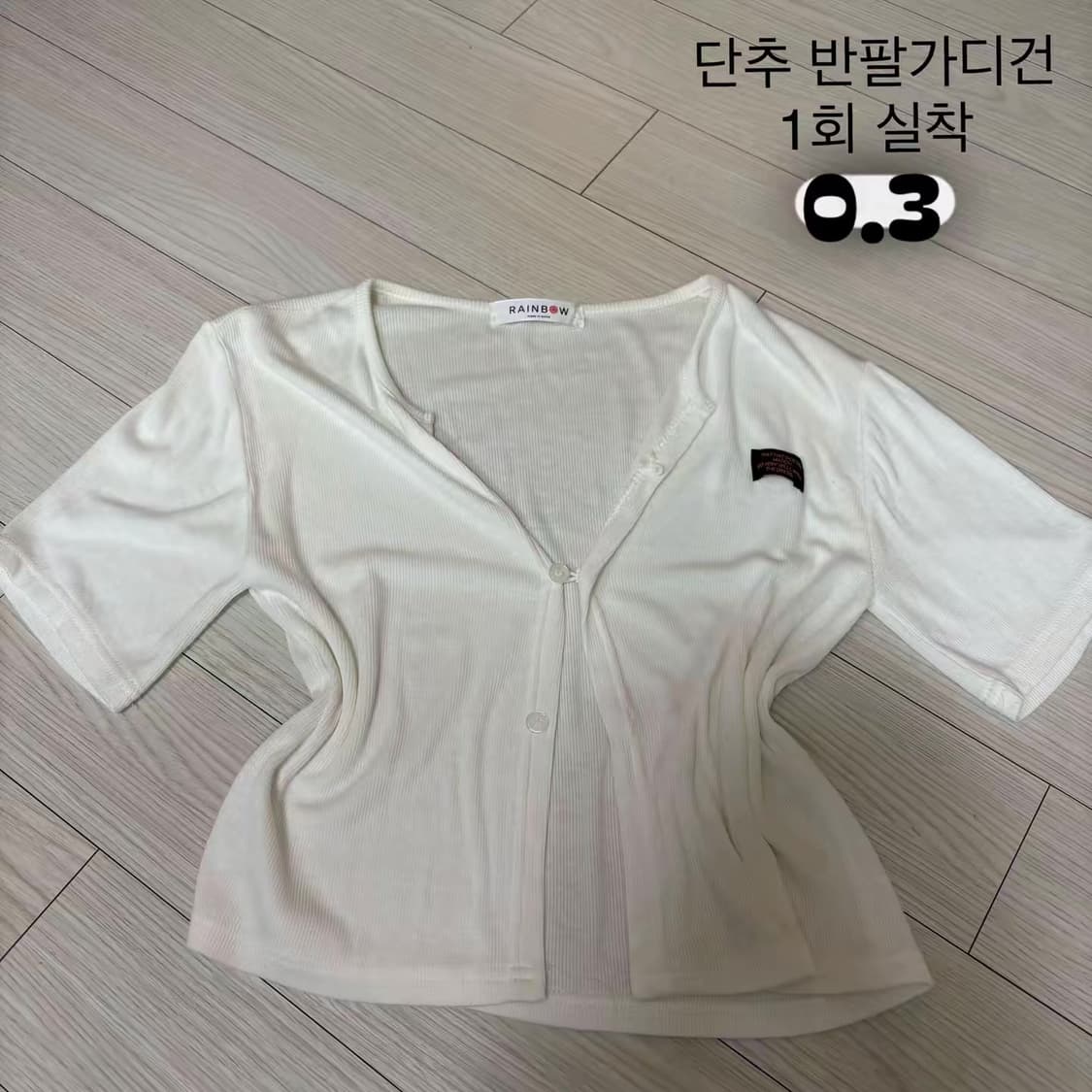 옷장정리 세일💟 상품이미지2