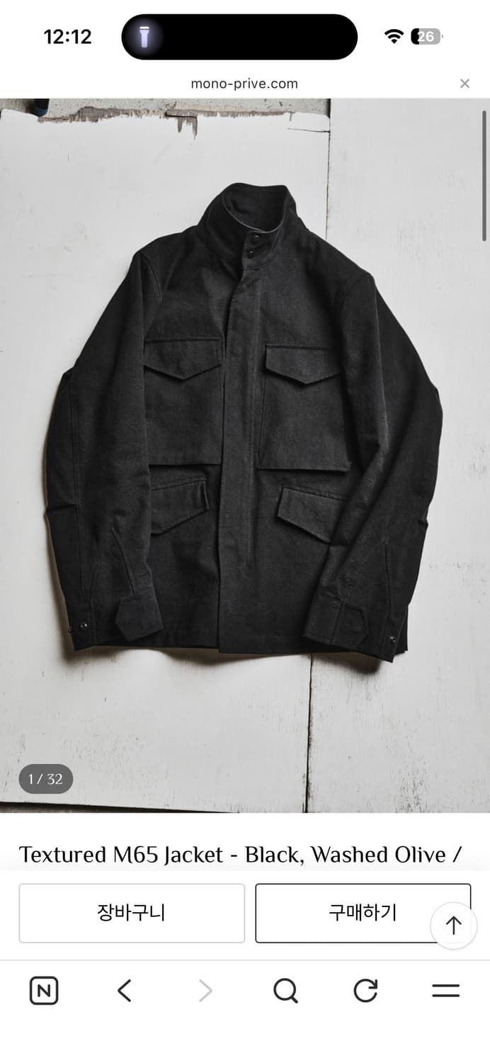 (3) 모노 프리베 m65 자켓 블랙 상품이미지1