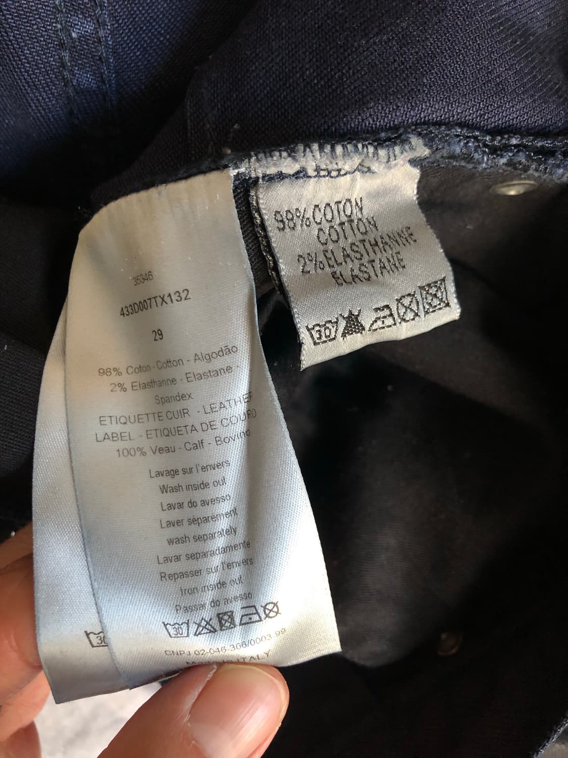 29) 디올 머드 코팅진 상품이미지3