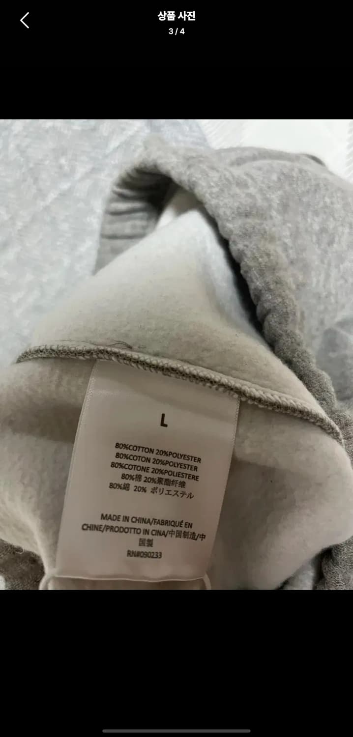 에센셜 피오갓 반바지 상품이미지2