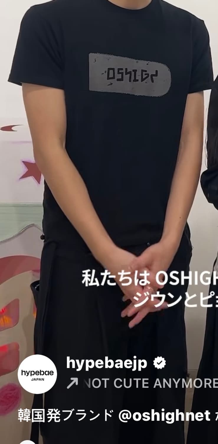 오스하이 밴디지 가터 쇼츠 + 반팔티셔츠 상품이미지3