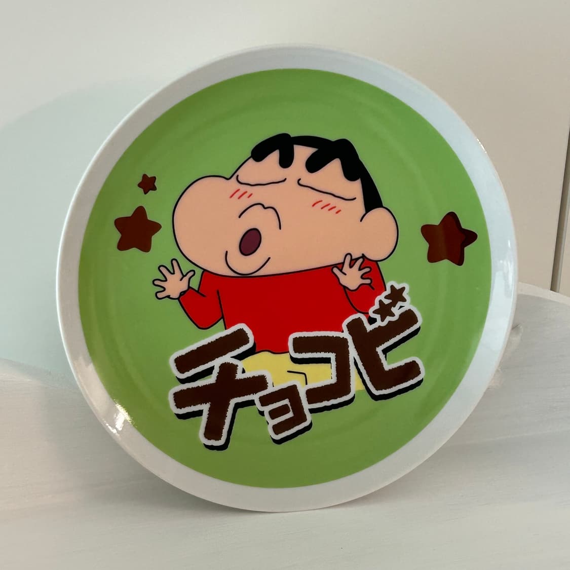 짱구 제일복권D상 상품이미지1