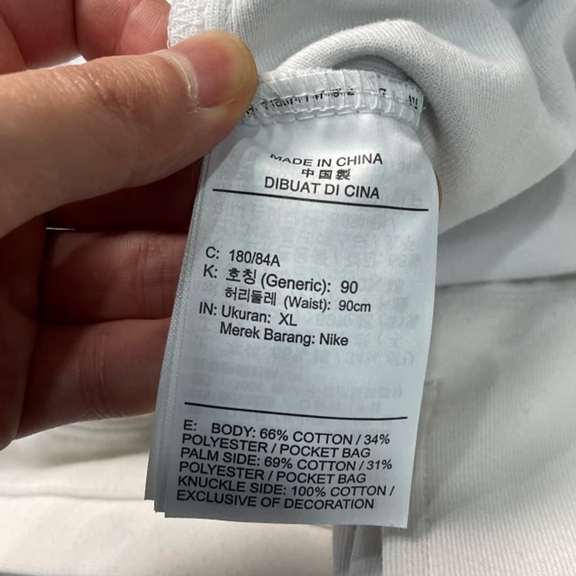 105 나이키 빅스우시 팬츠 상품이미지4