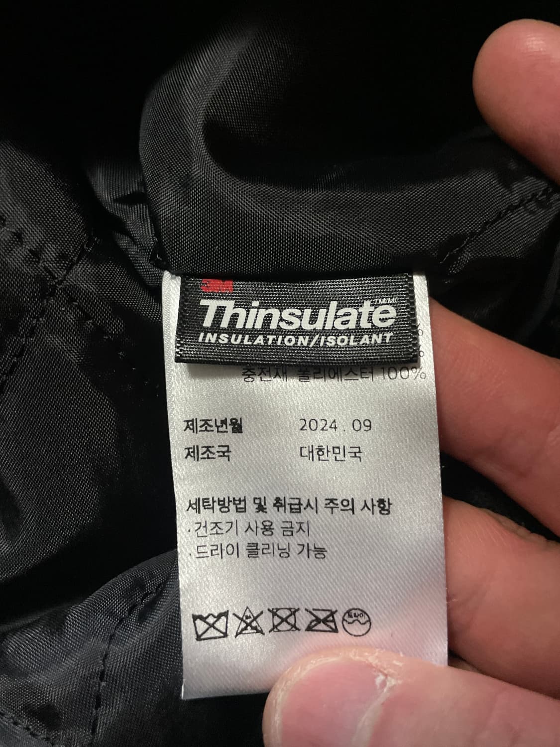 OBEY 오베이 암스테르담 인터내셔널 바시티 스타디움 자켓 상품이미지10