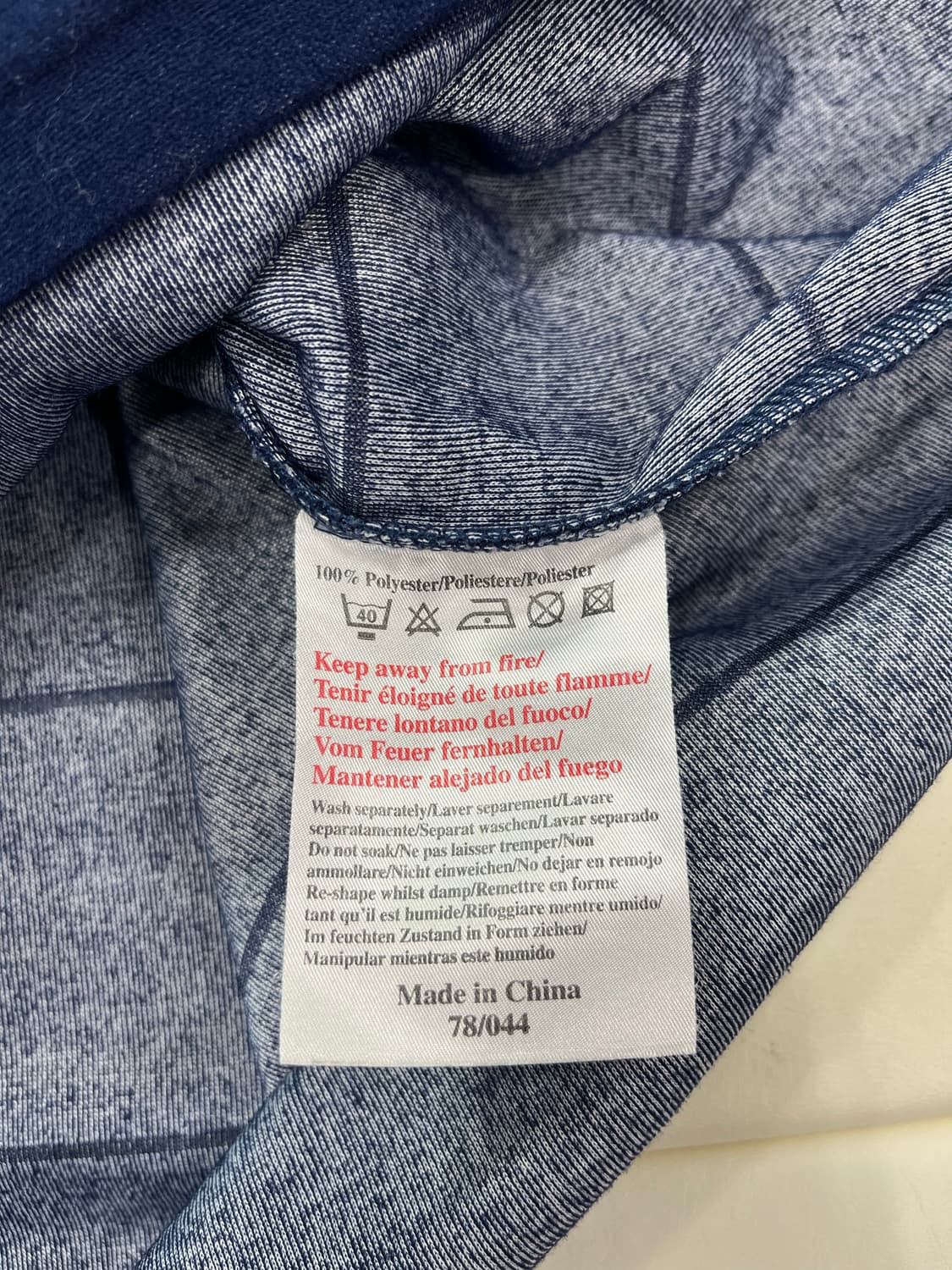 엄브로 99-00 맨체스터 유나이티드 FC 어웨이 데이비드 베컴 상품이미지3