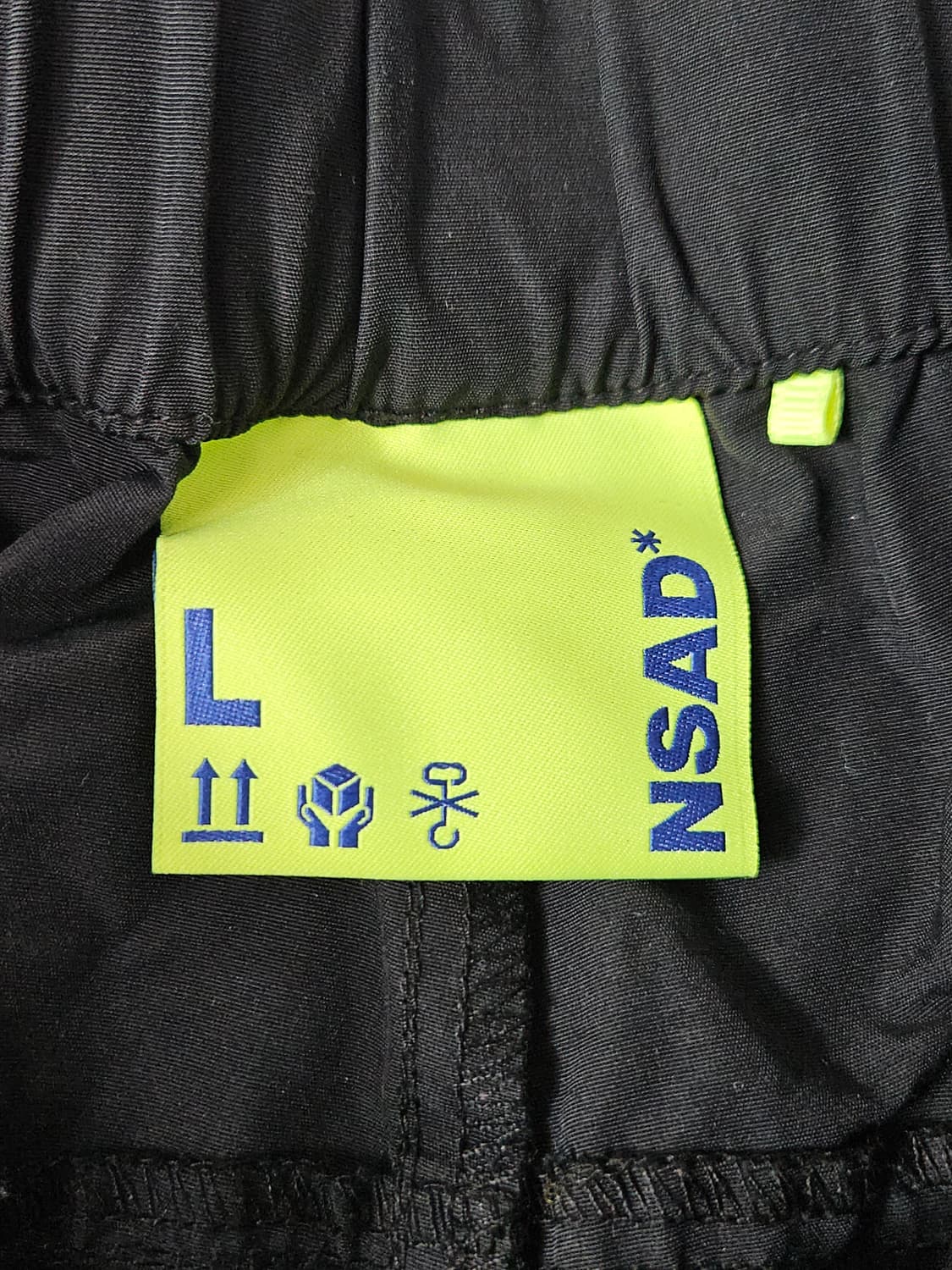 NSAD 엔에스에이디 카고포켓 조거팬츠 벨트 테크 L (거의 새상품) 상품이미지4
