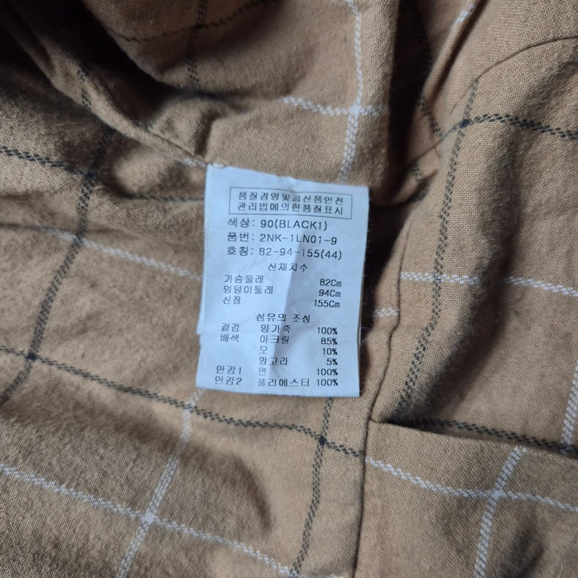 [XS] 오즈세컨 후드 양가죽 자켓 상품이미지9