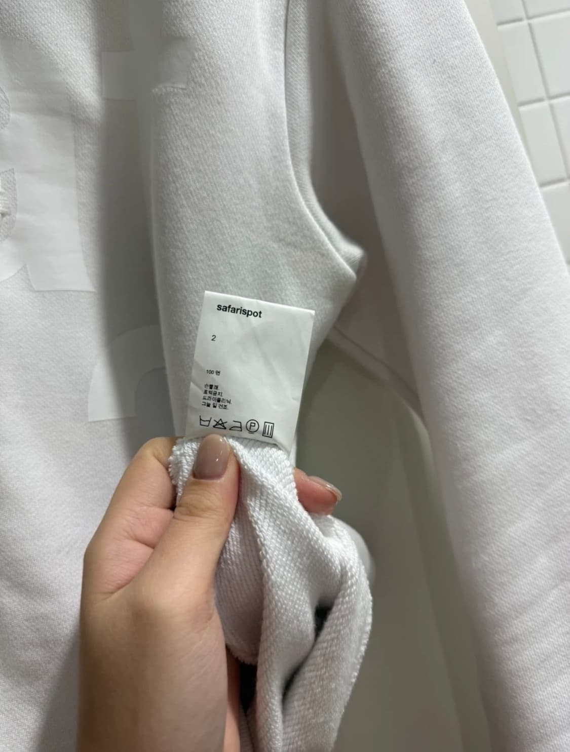 사파리스팟 1/2 후드티 상품이미지3