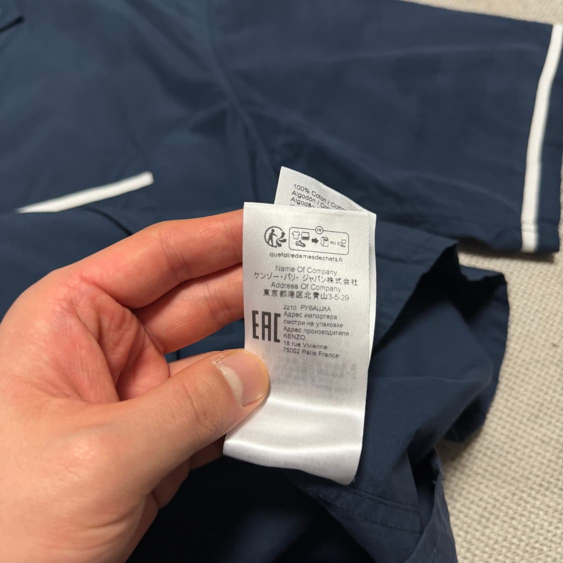 KENZO 겐조 엘리펀트 하와이안 셔츠 상품이미지5