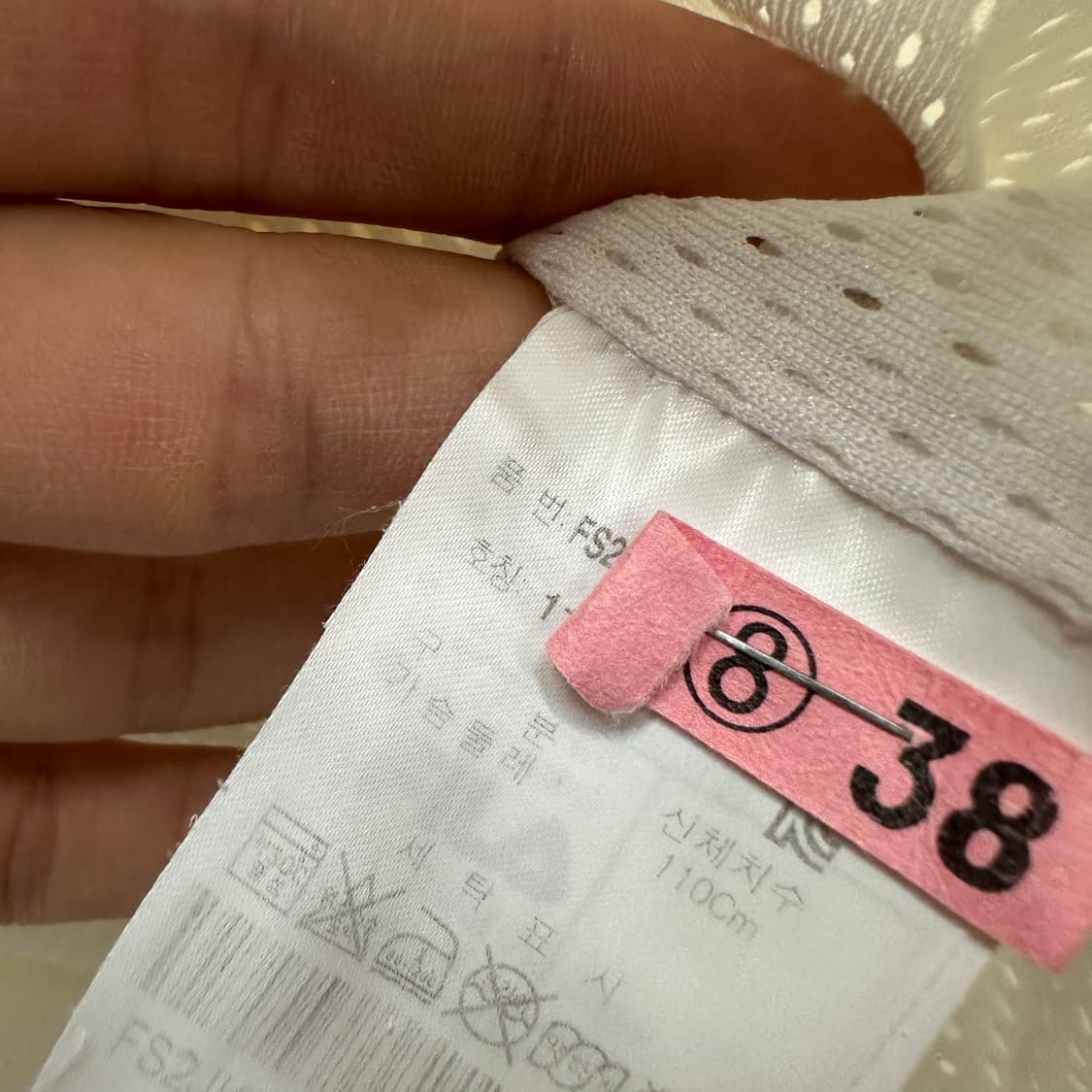 105 휠라 남자 오버핏 아노락 상품이미지4