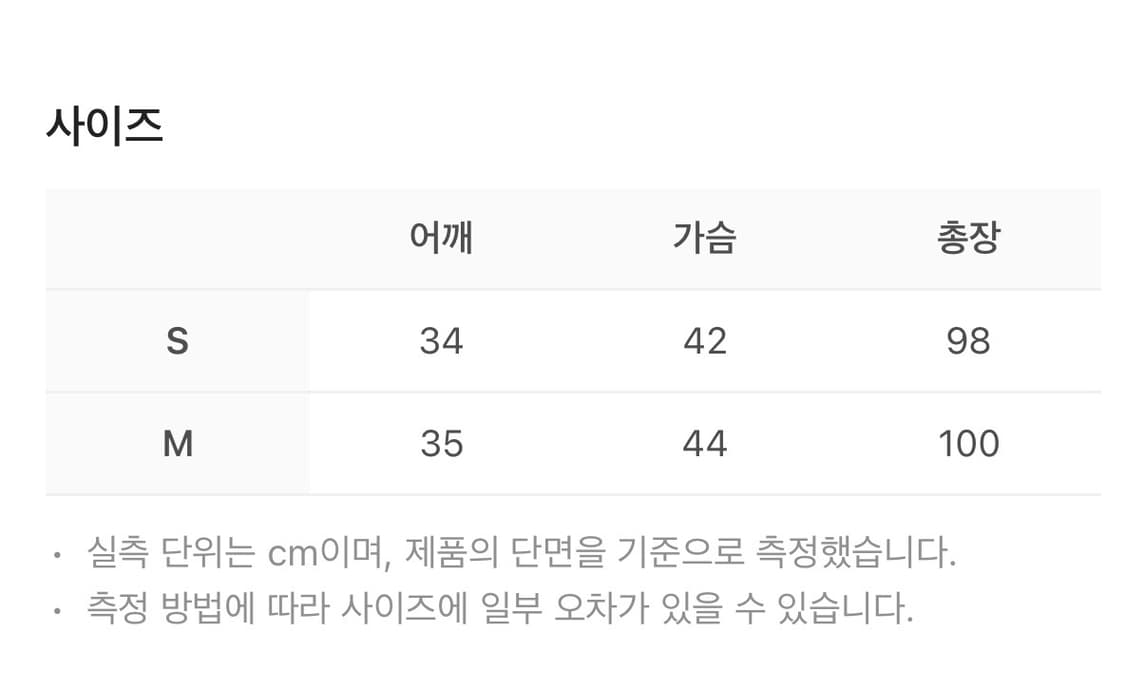 STU 우먼즈 포플린 슬리브리스 드레스 네이비 상품이미지2