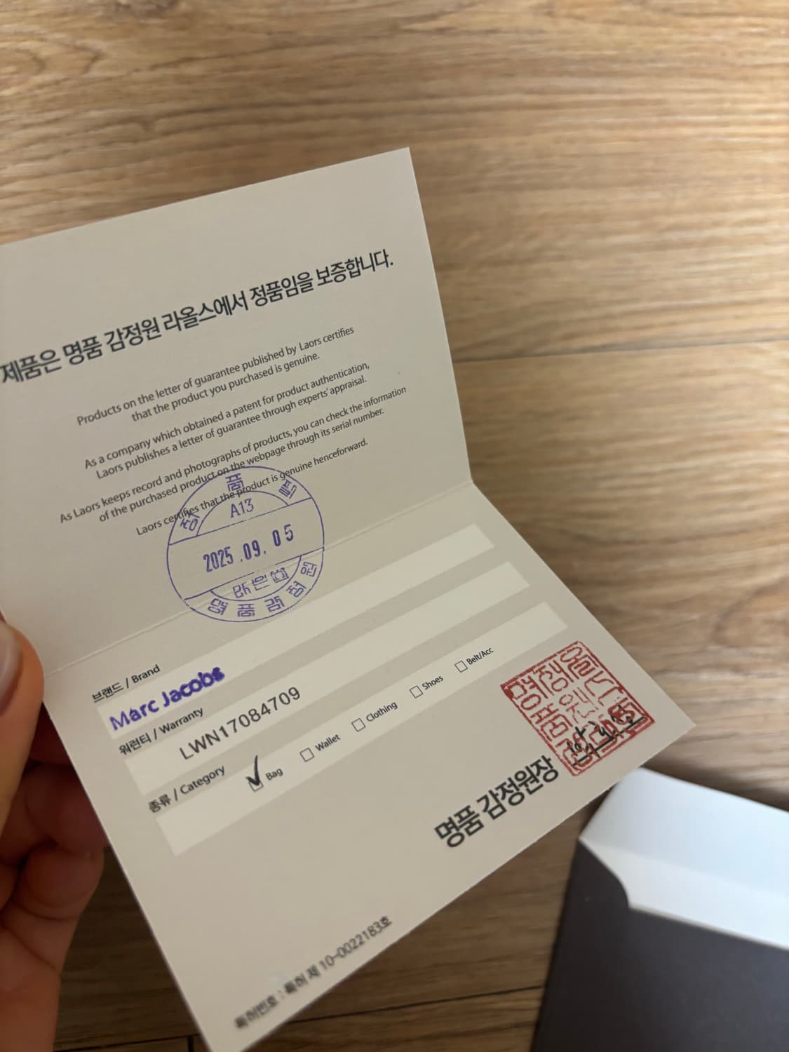 마크제이콥스 그린 백팩 상품이미지3