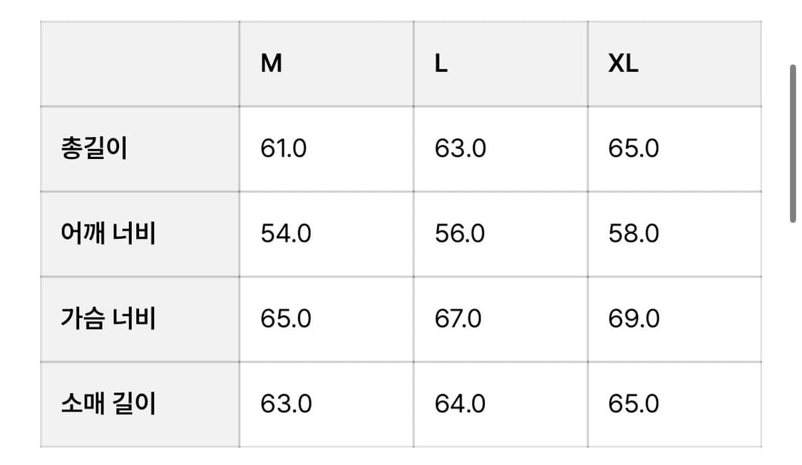 낫포너드 N2B bomber 봄버 자켓 상품이미지2