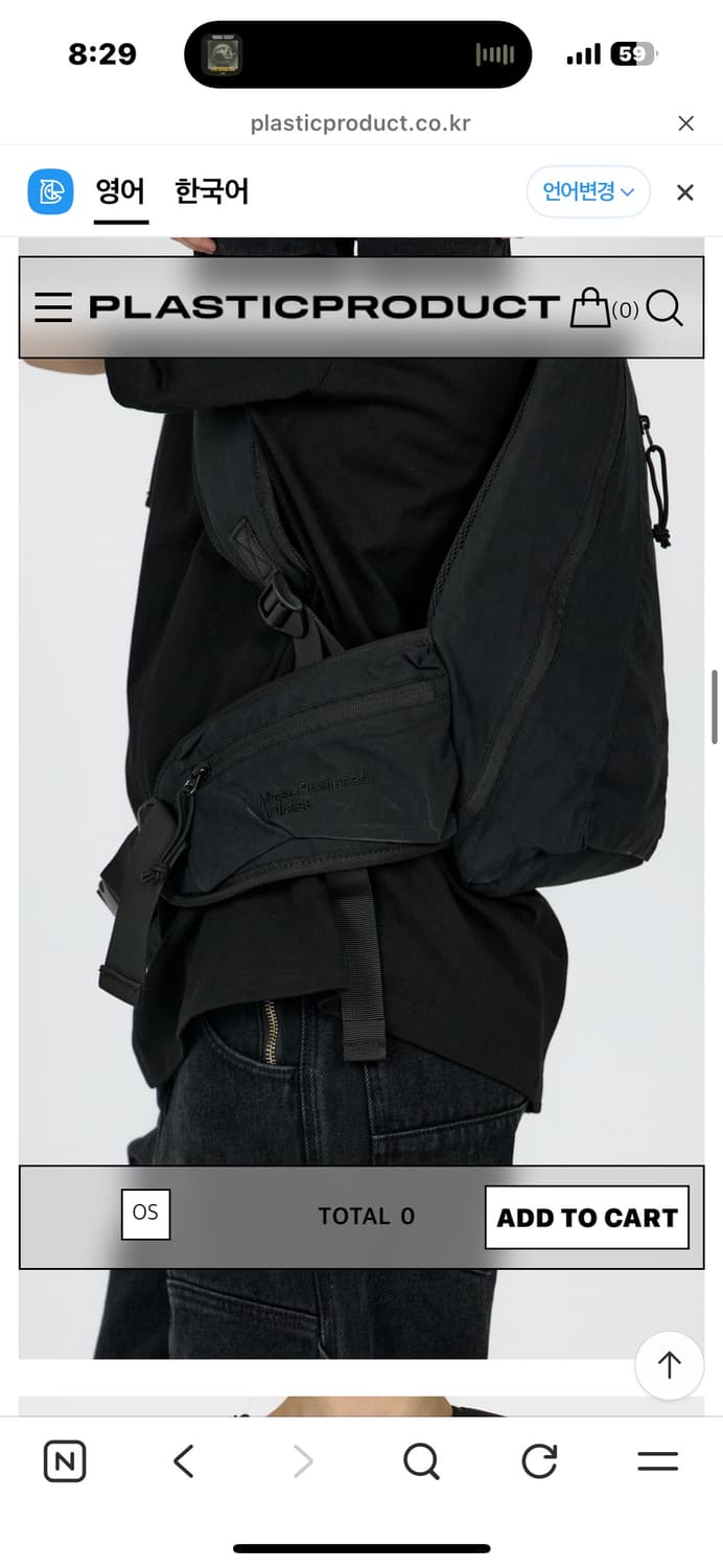 Mpa CHEST BELT BAG 상품이미지4