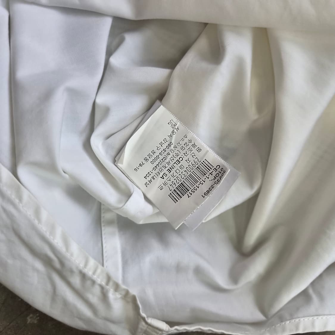 36) 셀린느 화이트 벨티드 자켓 셀린 상품이미지6
