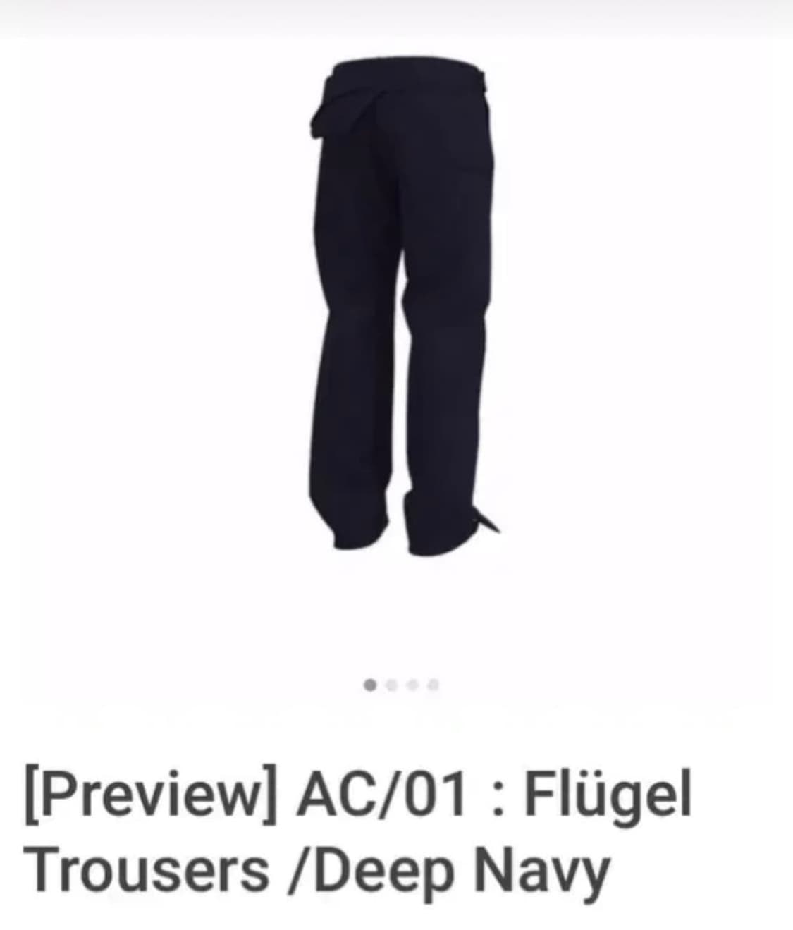 Mudule Pants 상품이미지1