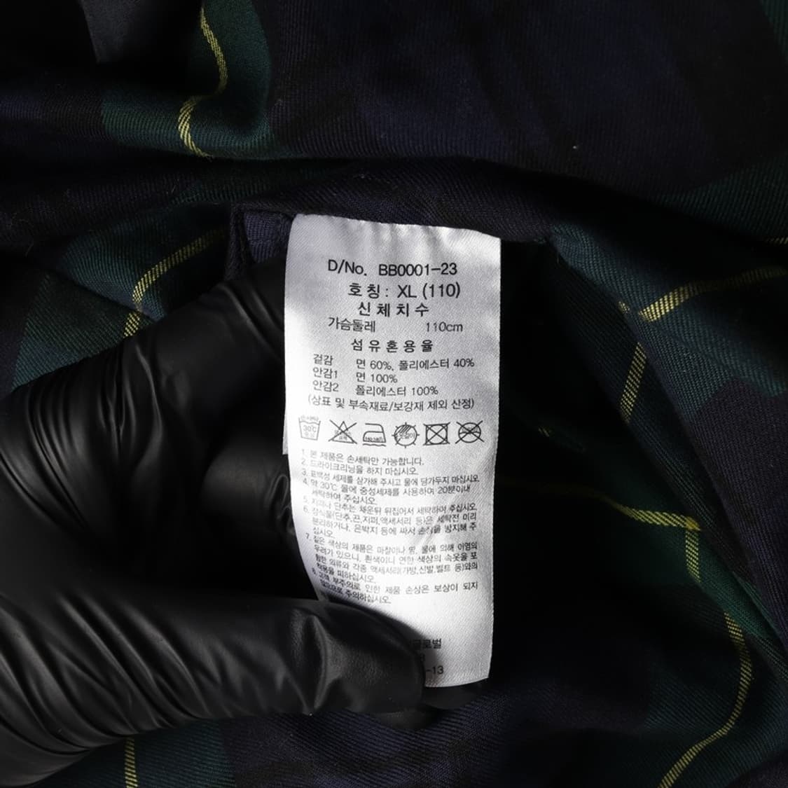 브룩스브라더스 코튼 블루종 XL 상품이미지7