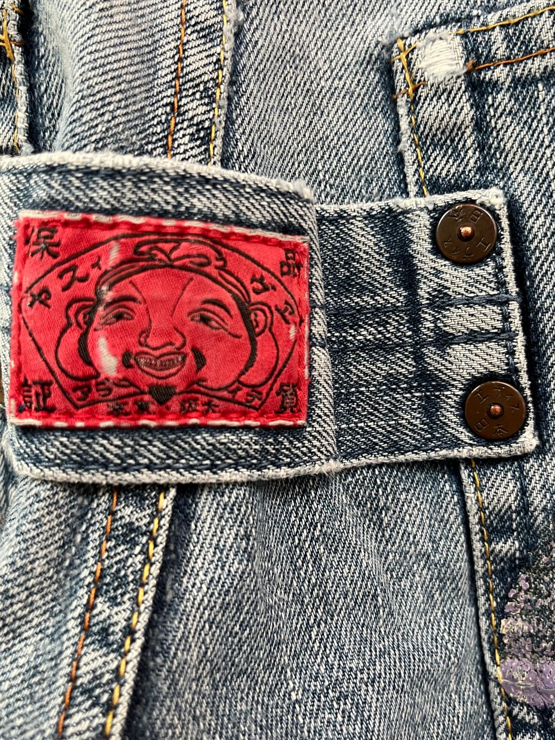 Evisu 에비수 연청 데님팬츠 W32 상품이미지7
