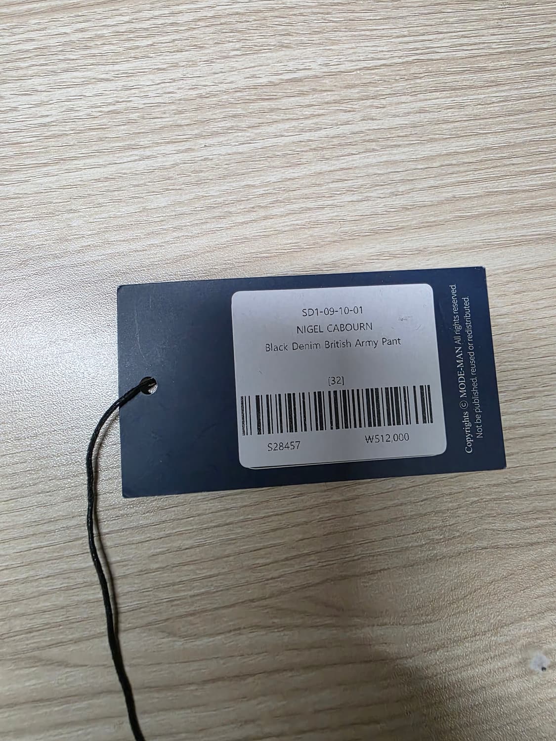 (주말간급매)나이젤카본 브리티쉬 아미 팬츠 32사이즈 판매합니다 상품이미지5