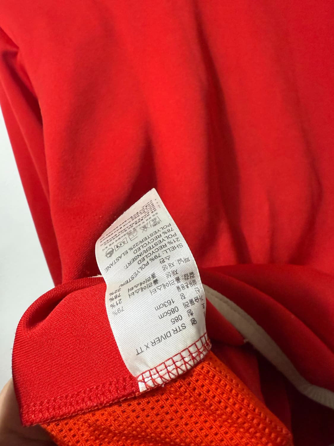 아디다스 40주년 한정판 레드 오리지날 져지 트랙탑 상품이미지6