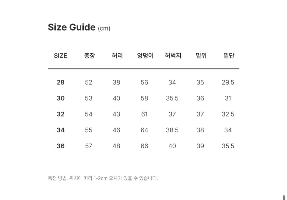 디키즈 릴렉스드 카고 쇼츠 28 상품이미지4