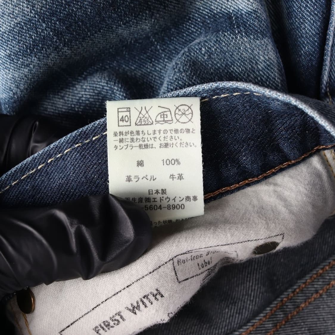 Lee 리 데님 팬츠 상품이미지4