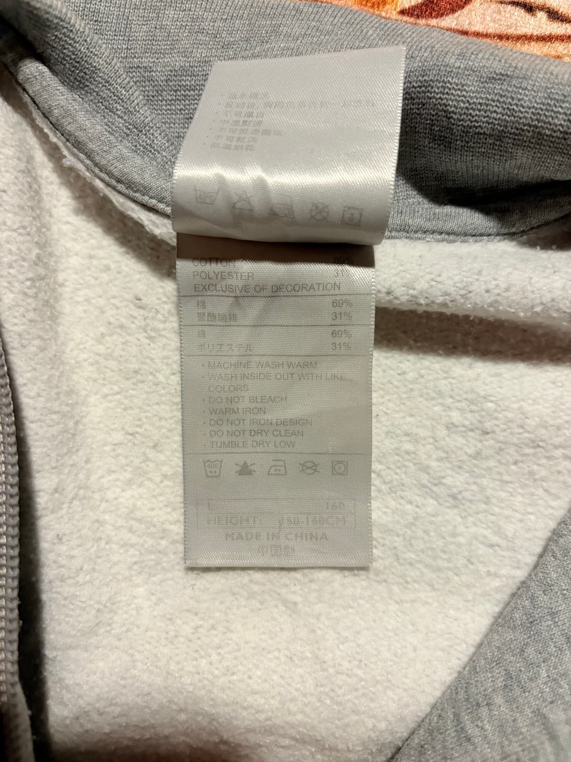 Nick jacket zip-up 상품이미지4