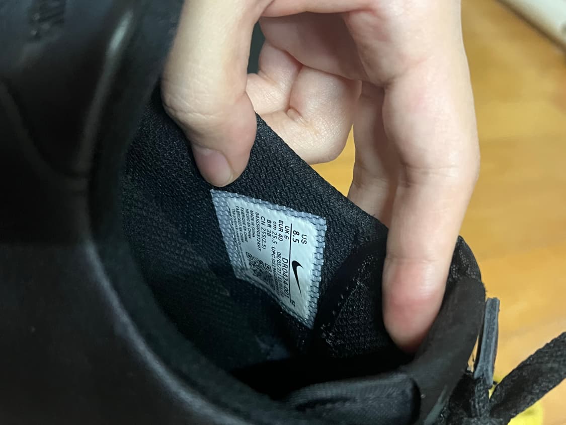 자크뮈스 나이키 운동화 상품이미지2