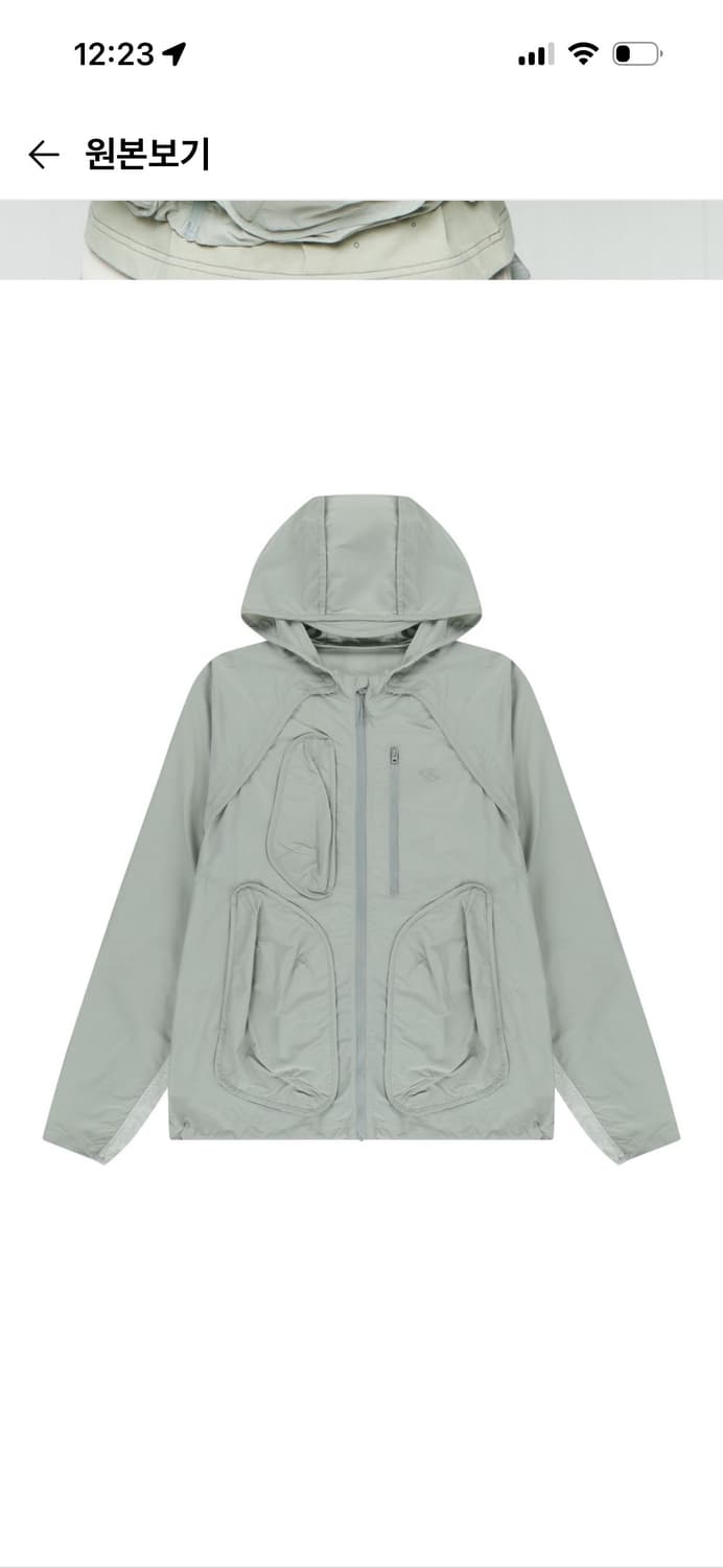 산산기어 Dart Pocket Jacket Grey 1 상품이미지1