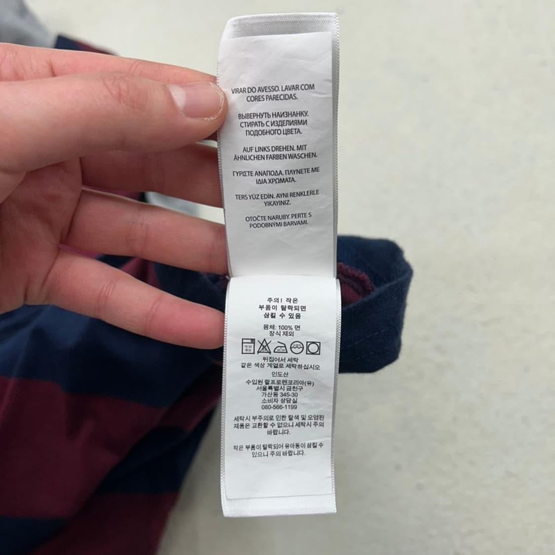 폴로랄프로렌 보이즈 코튼후디 160 상품이미지8