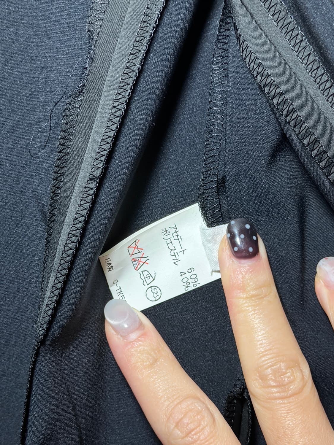 일본빈티지 블랙 텐션 셔츠자켓 상품이미지8