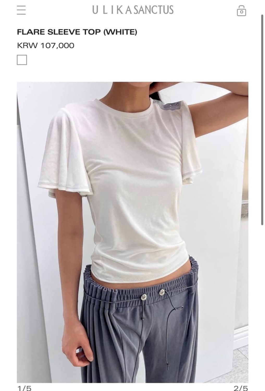울리카상투스 s 상품이미지1
