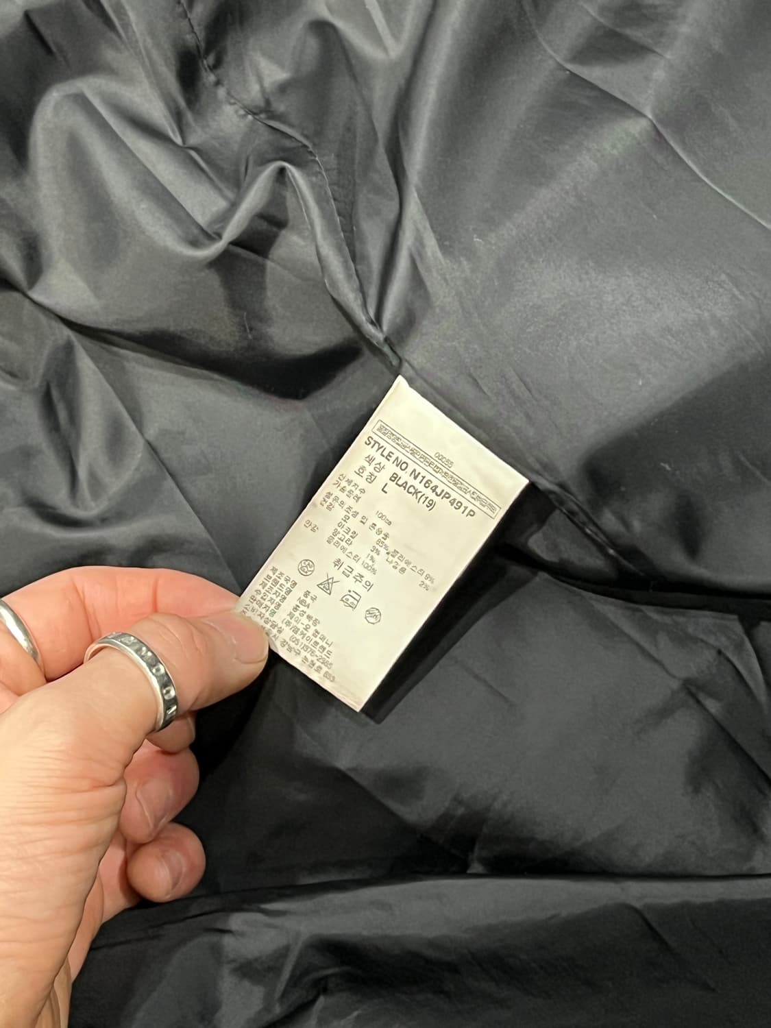 NBA Coat 상품이미지6