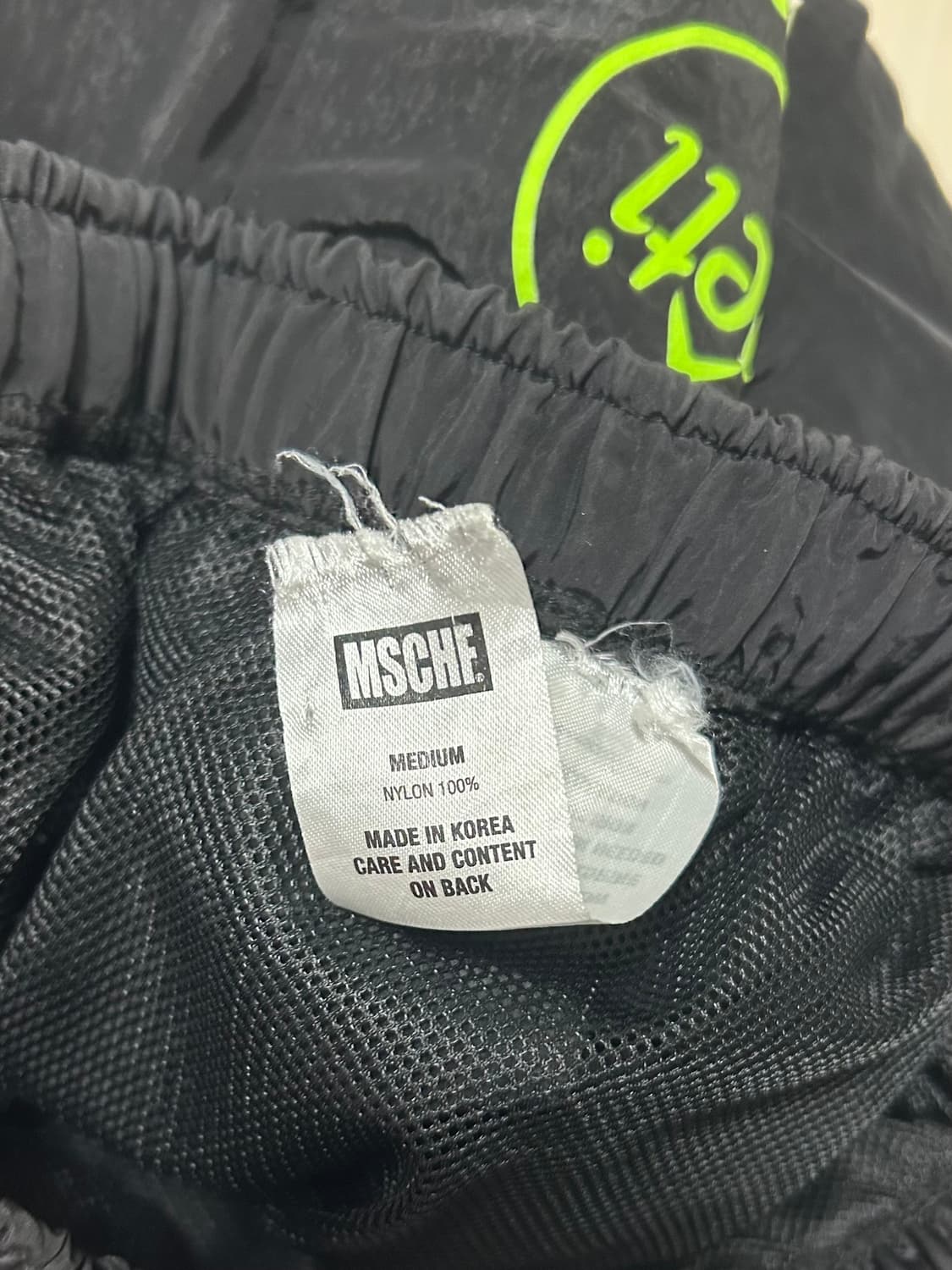 미스치프 예티 반바지 복서팬츠 상품이미지3