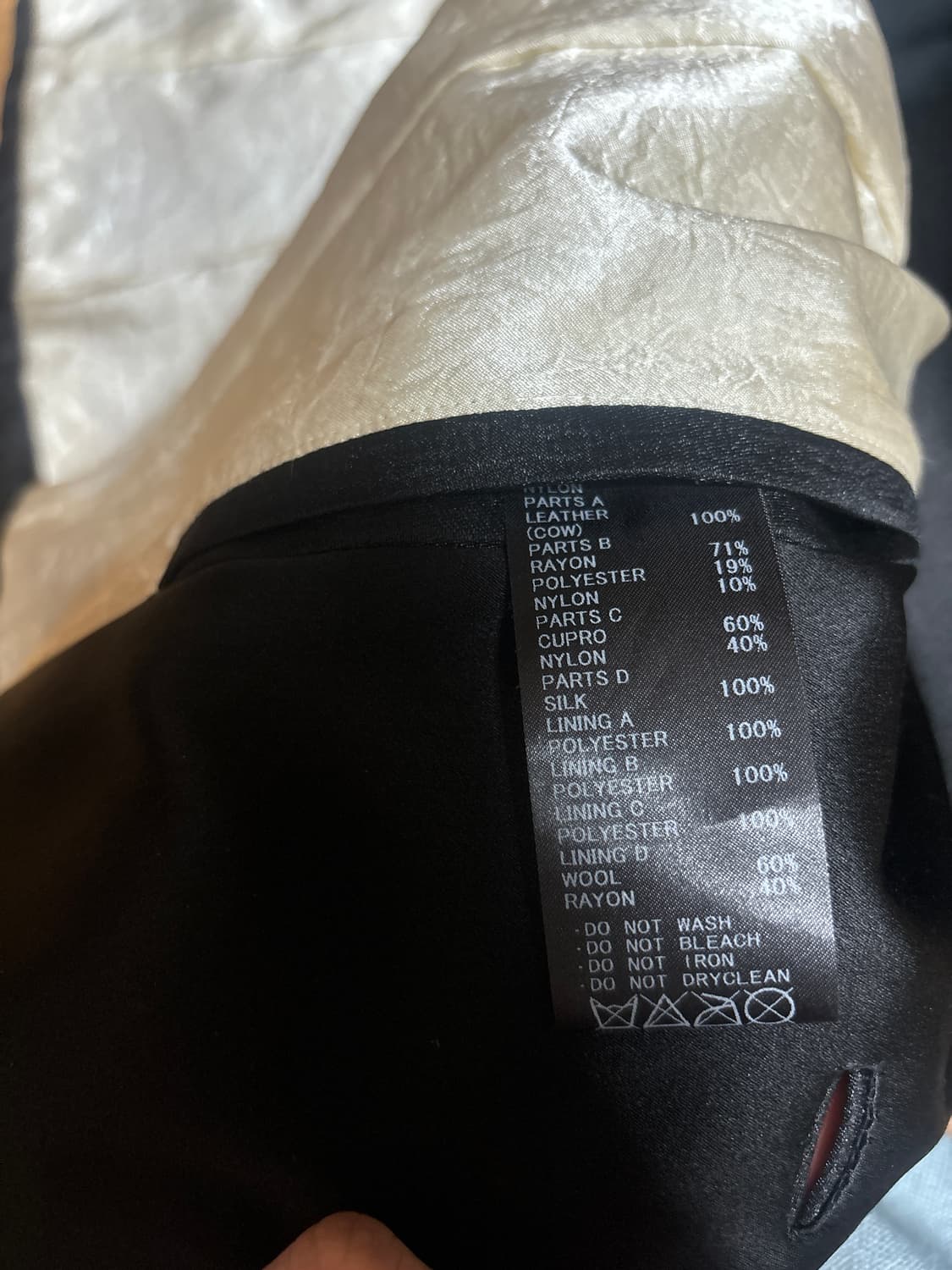 ifsixwasnine jacket 상품이미지2