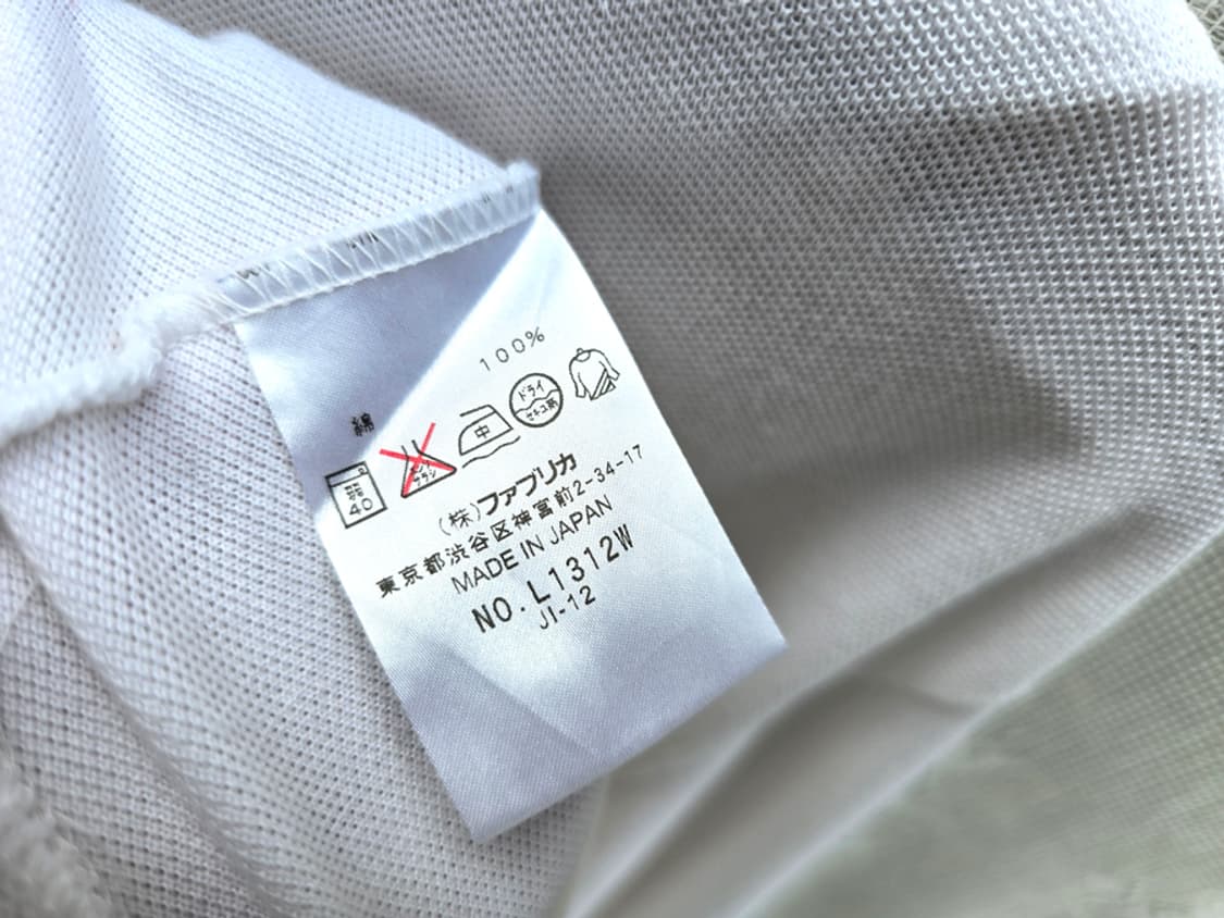 라코스테 카라티 (made in japan) 상품이미지7