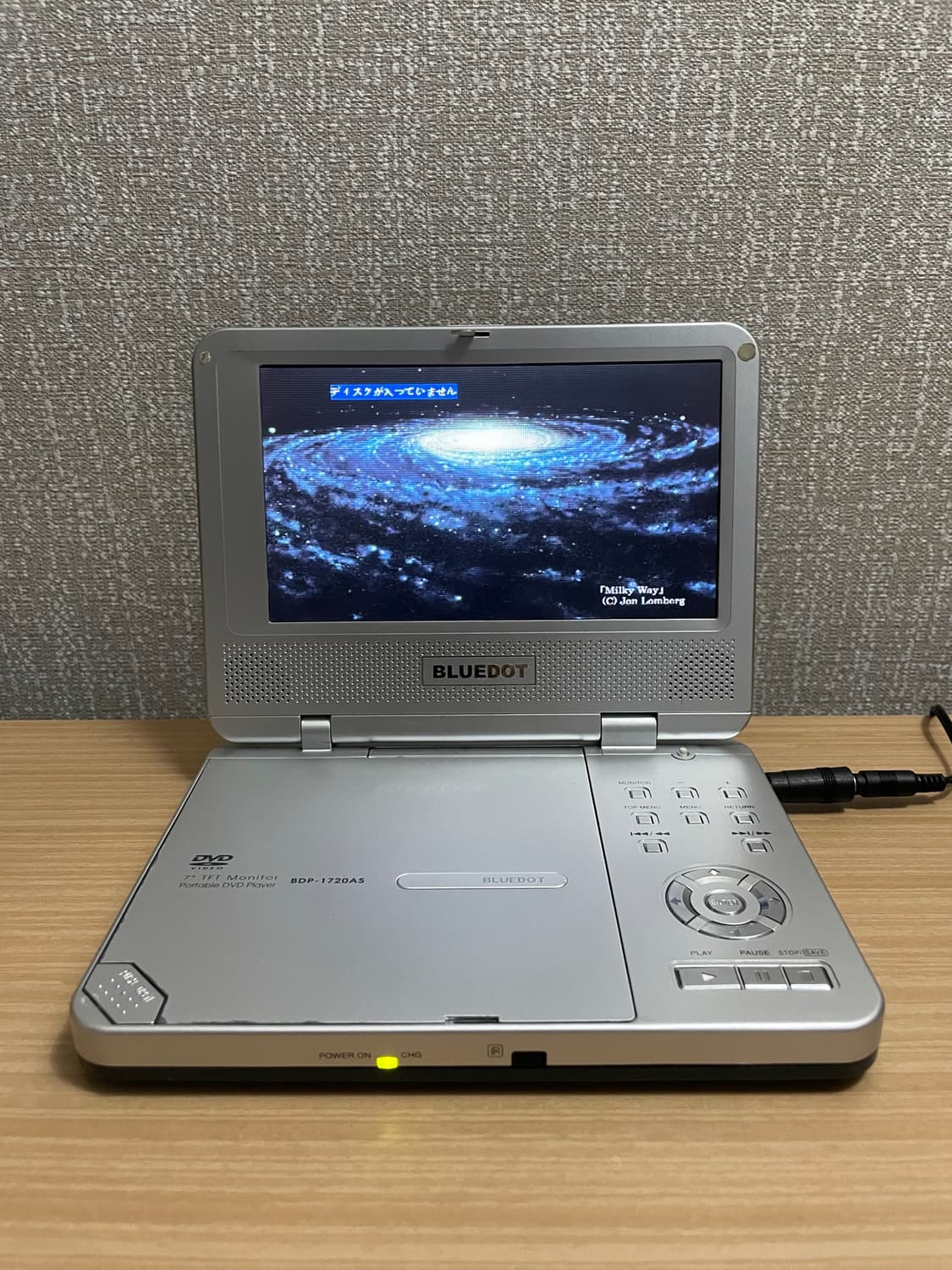 블루닷 BDP-1720AS 포터블 DVD플레이어 상품이미지5